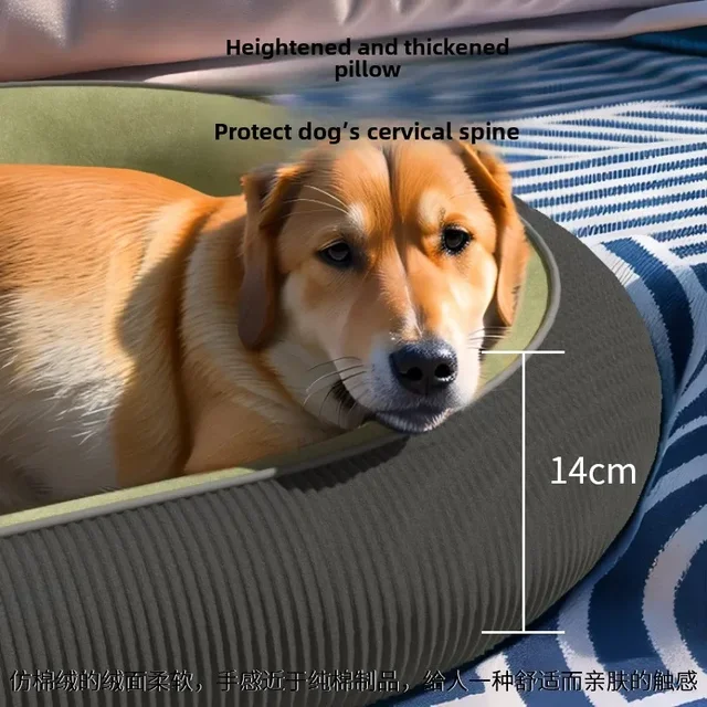 Dog Bed Super Soft Winter Warm Pet Sleeping Mat for Small Medium Dogs Cats Thicken Washable Dog Sofa Cushion Pet Accessories 6