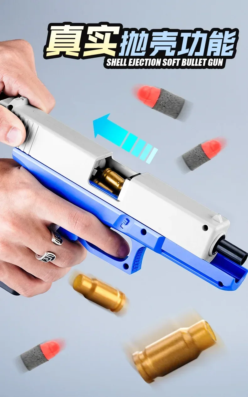 2026 Neu eingetroffen: Pop-Up-Spielzeugpistole mit weichen Kugeln, Gold-Weiß M1911 Kunststoffmodell, Outdoor-Spiel, Geschenk für Jungen und Kinder – Detail 11