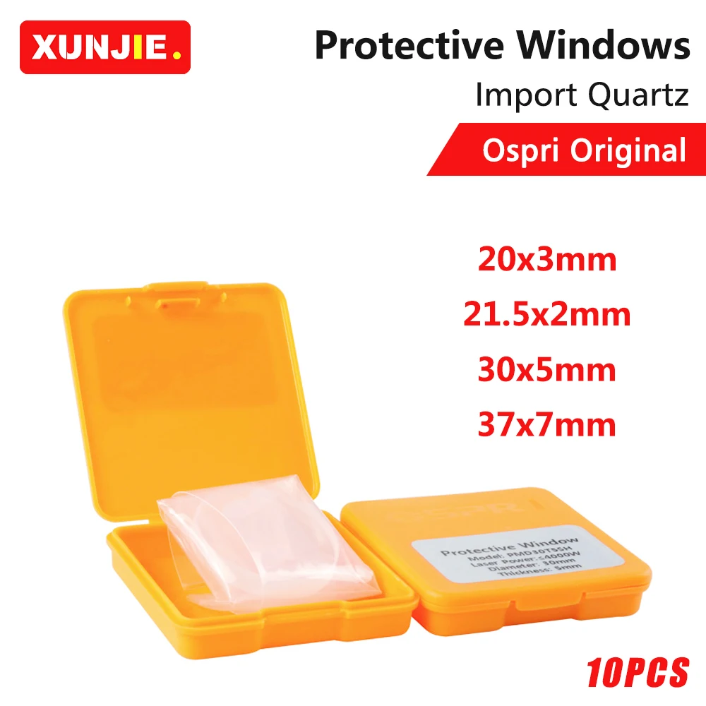 

10Pcs/Lot Original Ospri Fiber Laser Protective Window 20x3/30×5/37×7mm Optical Lens For OSPRI Laser Cutting Machine Lens
