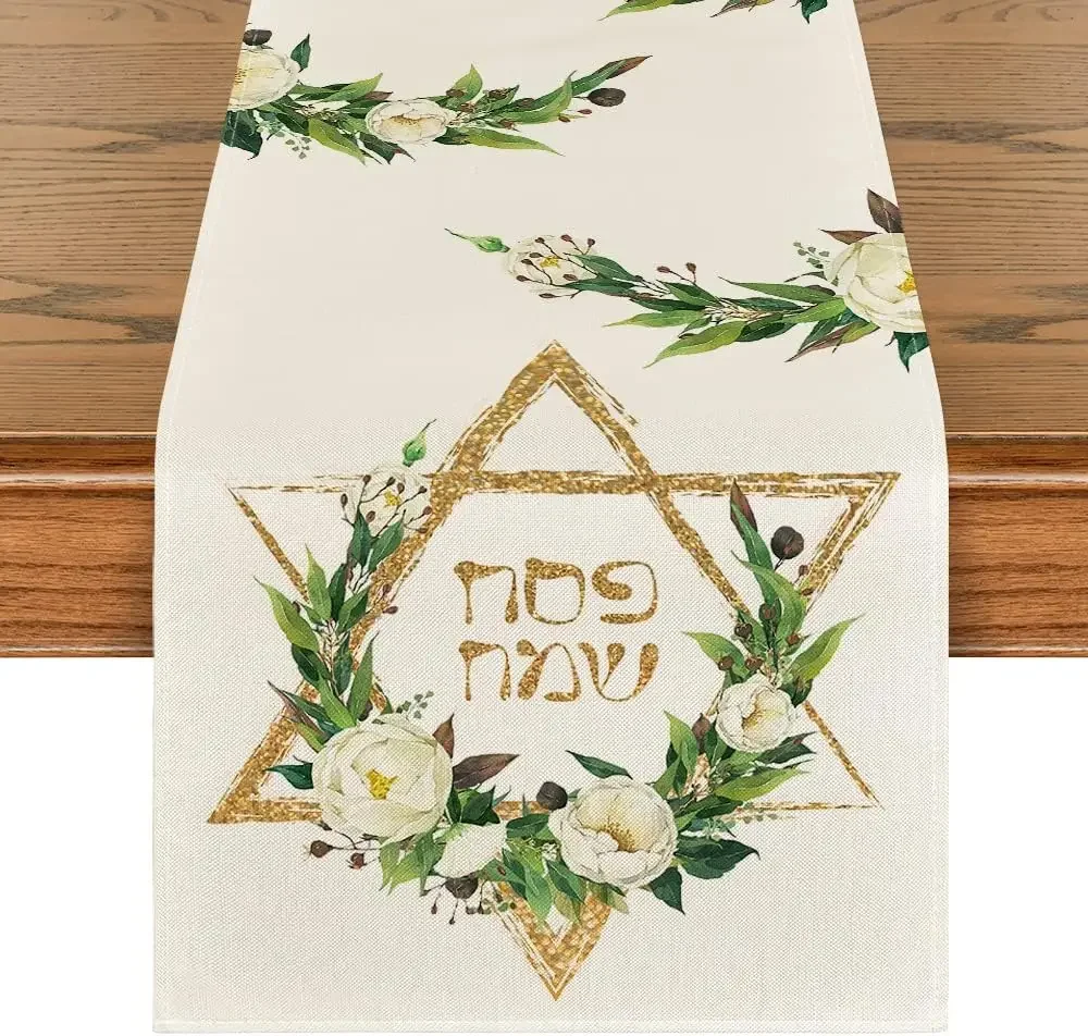 

Hexagram Flowers Passover Linen Table Runners Kitchen Table Decor Pesach Star of David Jewish Festival Party Table Runners Decor