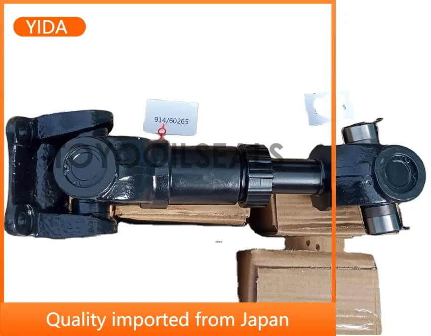 Apply To Jcb Parts Shaft For Jcb 3cx 4cx Backhoe Loader 914/60265