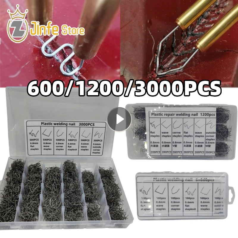

Automotive Plastic Repair Machine Welding Rods Hot Stapler For Repair Car Bumpers Welding Machine Dashboards 600/1200/3000PCS