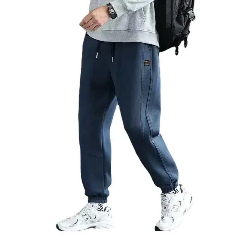Pantalon Jogging Homme Baggy Coton - Long Chaud Avec Poches - Taille Élastique - Gris