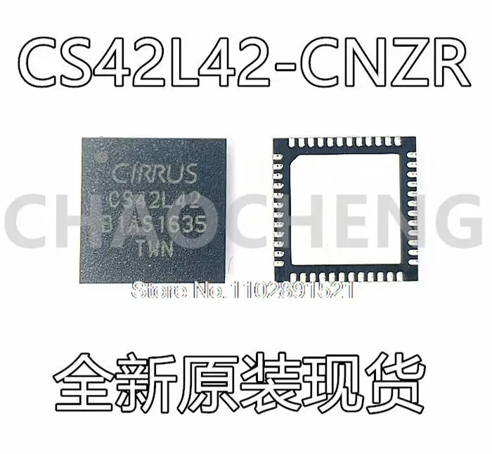 

Фонарь CS42L42 QFN