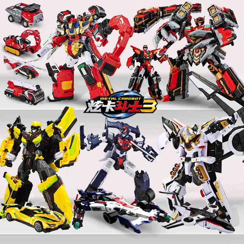 メタルカードボット S BLASTRAIN ディーゼル電車変形ロボットカー