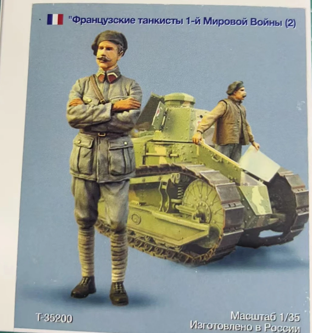 Carros de combate de Francia en la Segunda Guerra Mundial