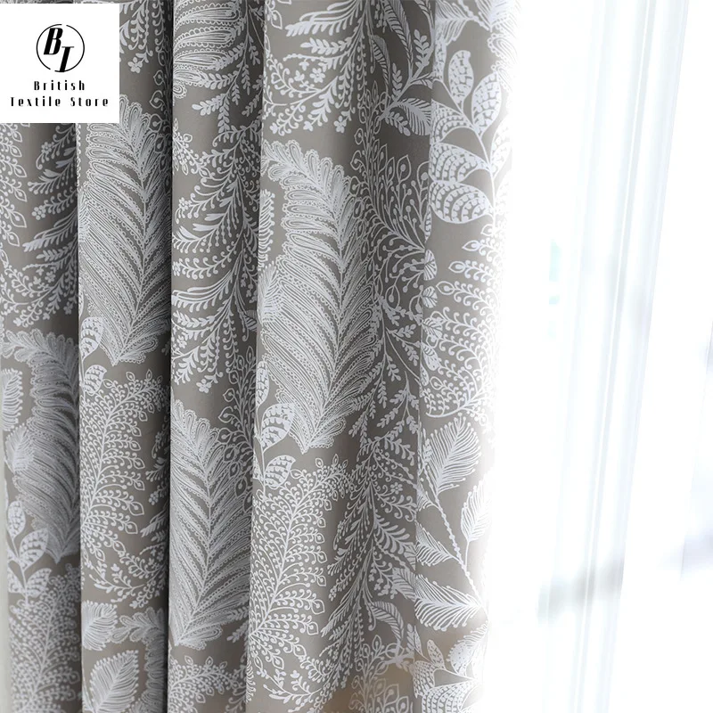 

New Curtains American Fresh and Pure Color Shading Finished Product Customization Curtains for Living Dining Room Bedroom