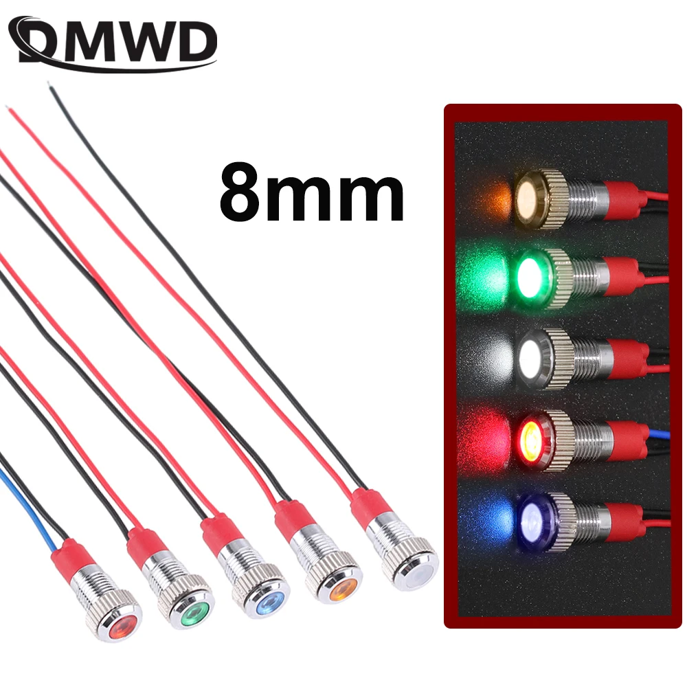 Фотовспышка водонепроницаемая, 8 мм, с 2 проводами, красная, желтая, синяя, зеленая, белая, 6 в, 12 В, 24 В, 110 В, 220 В