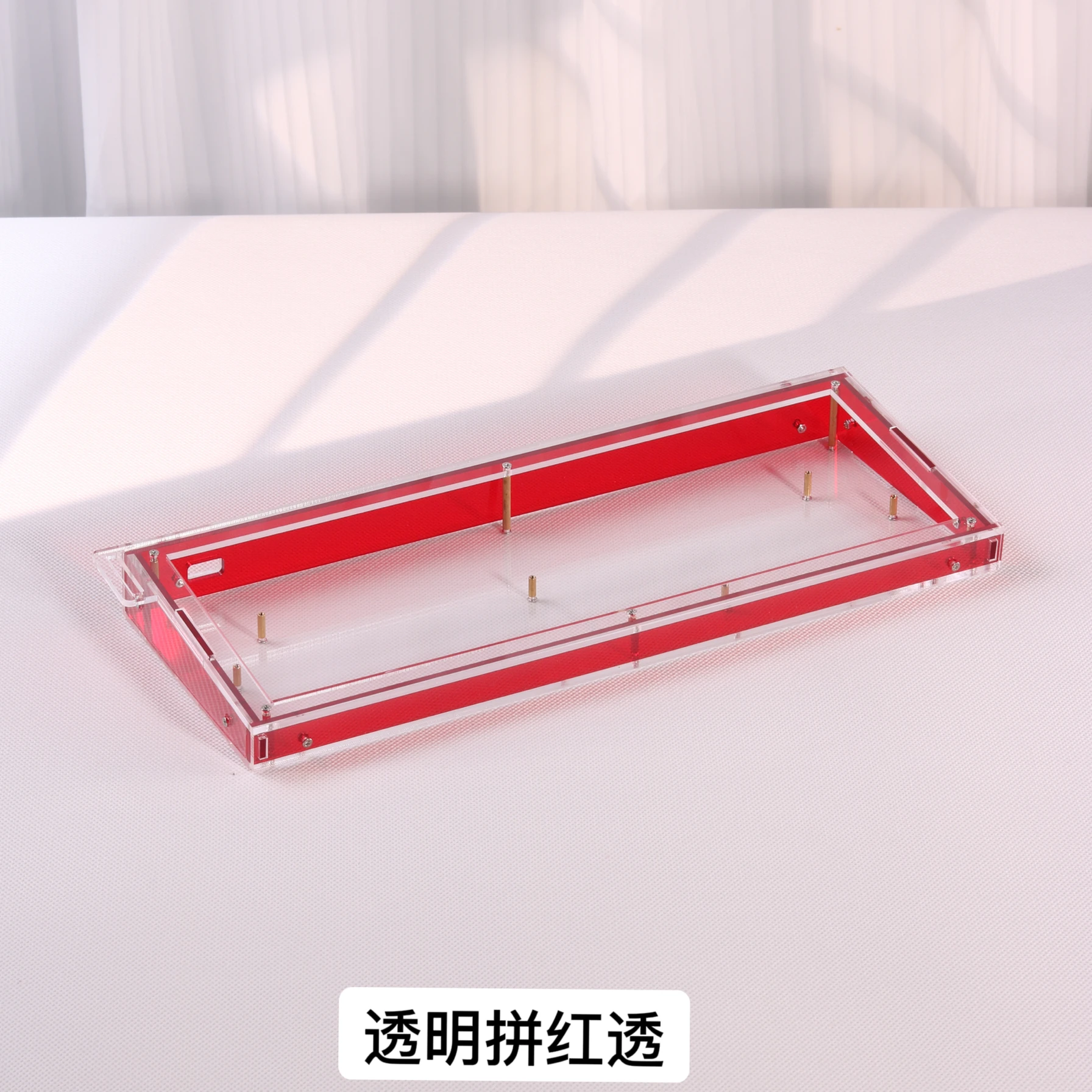 Keebox Customizable Acrylic 60 Layout Keyboard Case - DIY Color Options