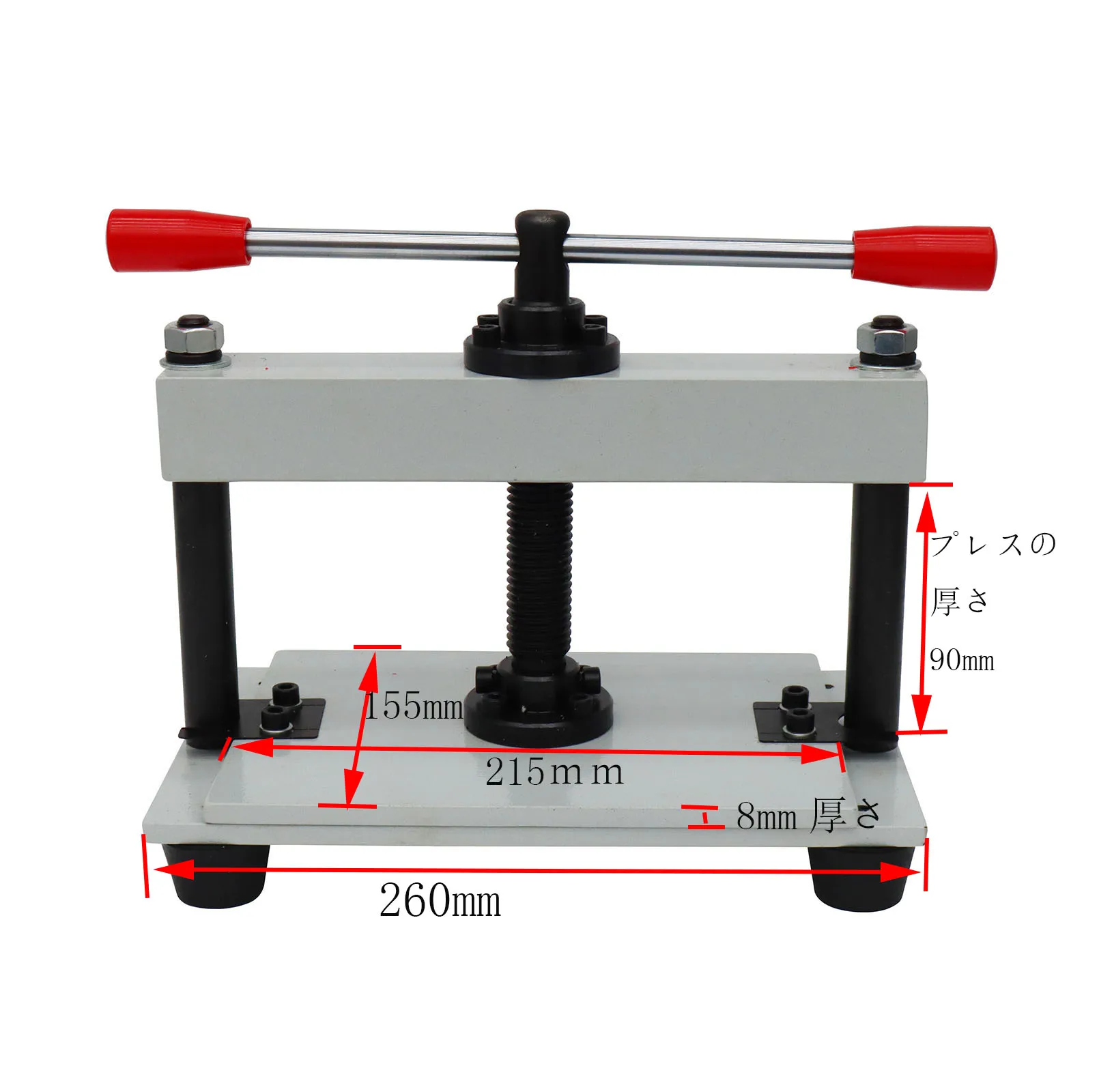 INTBUYING Steel Bookbinding Press Screw Press Bookbinder Papermaking