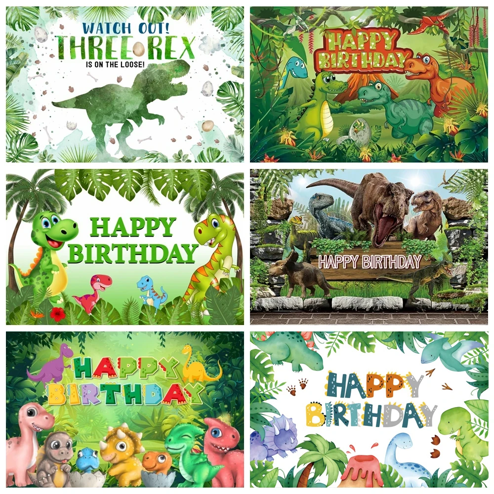 Dinosaur Birthday Backdrop Woodland Party Decorations Jurassic World Dino Poster Backgrounds Baby Shower Jungle Photo