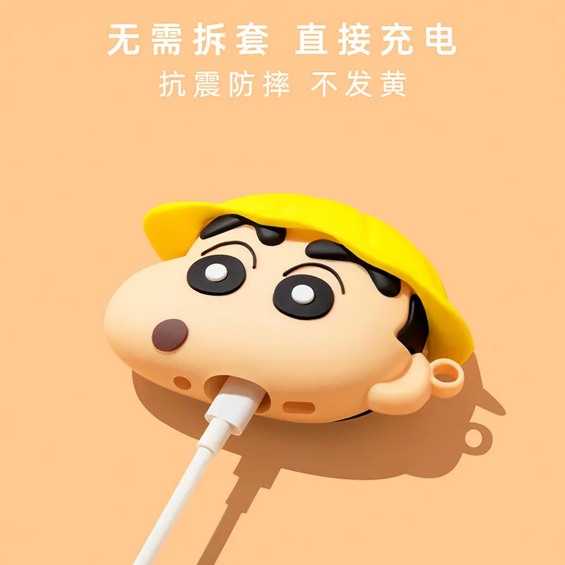 Yellow Hat Kawaii 3D Crayon Shin-chan Silicone Earphone Case Cover