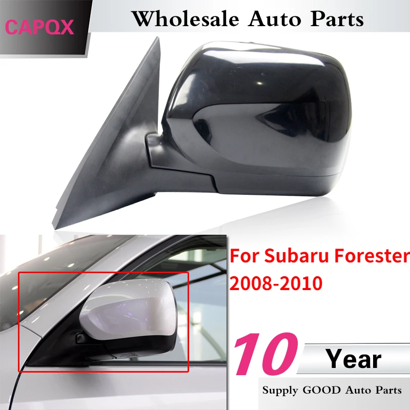 CAPQX 5/7wire For Subaru Forester 2008 2010 Outside Rearview Mirror