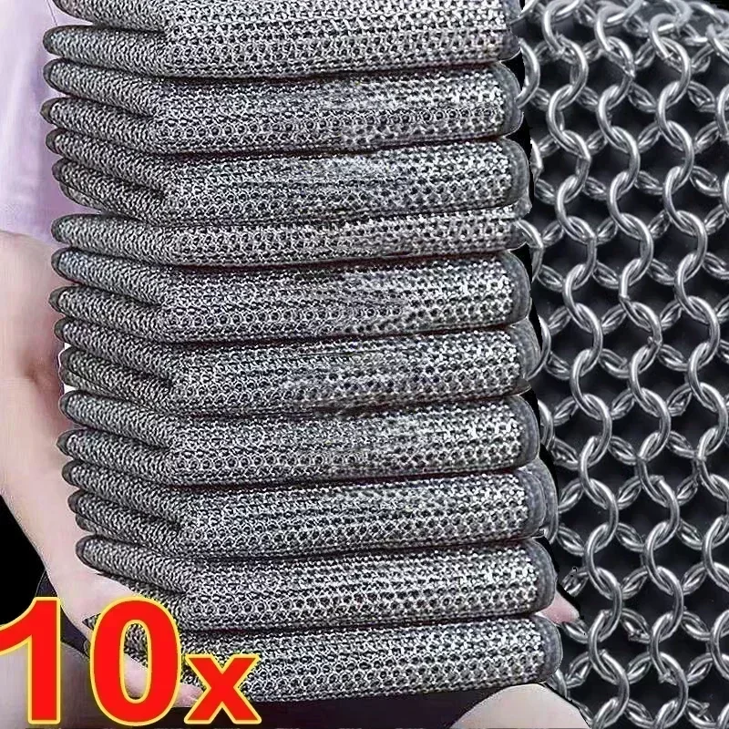 20cm Steel Wire Cleaning Cloth Double -layer Non -stick Oil Iron Dishrag Kitchen Pan Pot Dishes Cloths Rag Napery Dishcloth Rags