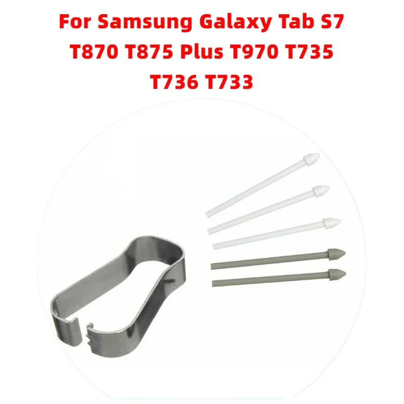 Стилус для сенсорного экрана Samsung Galaxy Tab S7 T870 T875 Plus T970 T735 T736 T733