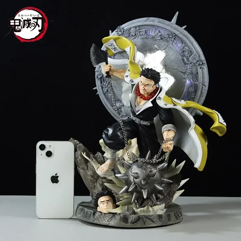 هاشيرا الحجر: هيميجيما غيوما