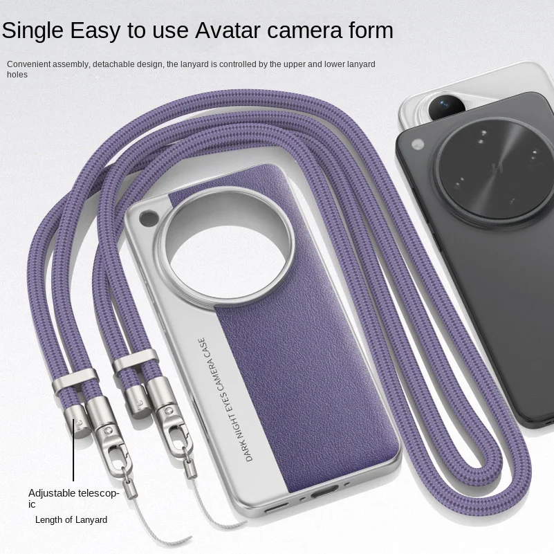 Elegant Plain Leather Case with Long Lanyard Strap and Elevated Lens Protection