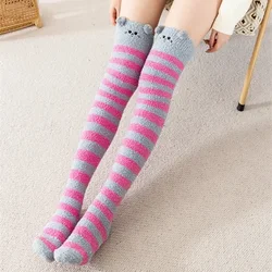 Women's Cozy Fuzzy Knee High Winter Slipper Socks - One Size (04)