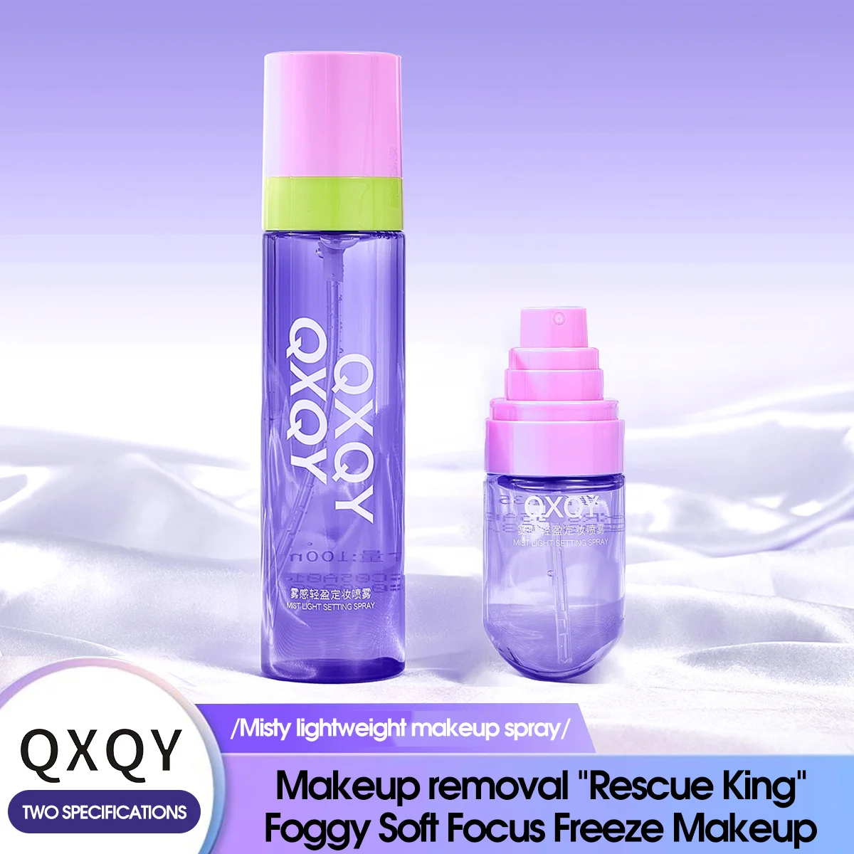 QXQY mini set makeup spray deep moisturizing, moisturizing, clear set makeup