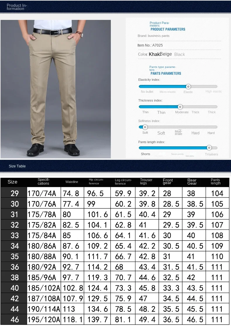 Description Picture 2 of itemSummer Business Casual Pants Men's Thin and Silky Breathable High Waist Loose Straight Daily Office Large Size Suit Pants