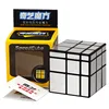 Novelty Gift 2x2 Speed Cubes Cubo Mágico 3x3 4x4 Speedcube Zauberwürfel Brain Games For Kids IQ Toys Juegos De Inteligencia 3