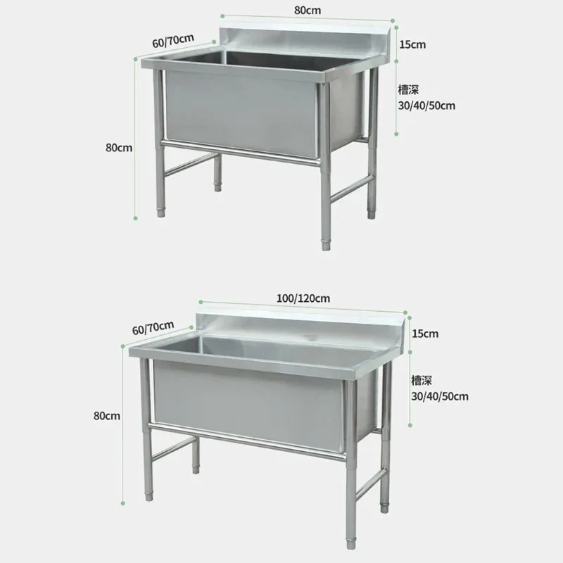Commercial Stainless Steel Single Kitchen Sinks Washing Sink Thicken Deepen Large For Restaurant Floor