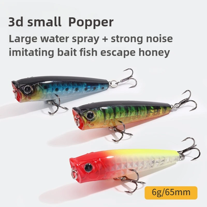 Topwater Popper Fishing Lures 3D Hit The Water Wave FLoating Hard Bait Big Mouth Big Splash for Perch Bass Predatory carp - 3