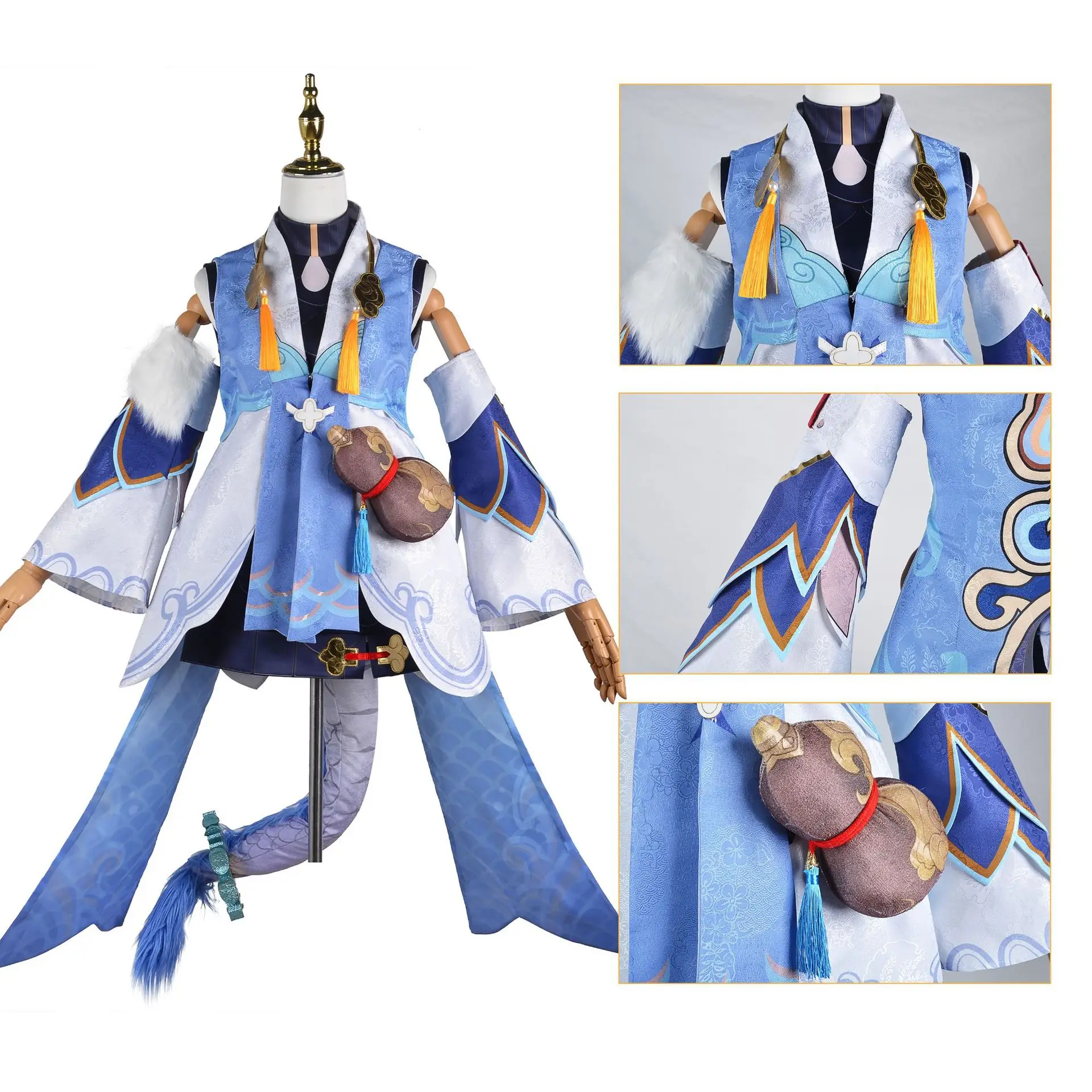 

Game Honkai Star Rail Bailu Cosplay Costume Tail Wig Full Set OutfitParty Women Fabrics Accessories Halloween Party Roleplay