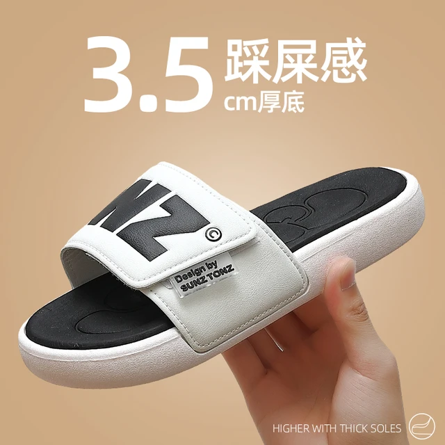 Nuevo Estilo L.V GUCCIs Zapatillas Hombres Verano Salidas Estudiantes  Versión Coreana Sandalias Al Aire Libre Chanclas Casual Suela Suave Pareja  Mujeres