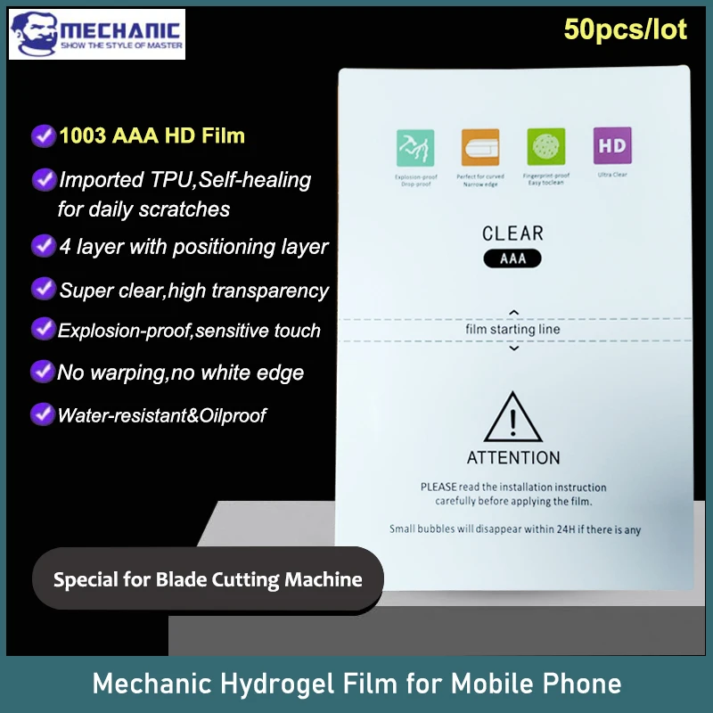 

MECHANIC 50pcs AAA TPU Hydrogel for S730 S760 With Cut Code Mobilephone Screen Protector Sheets for Hidrogel Movies Machine