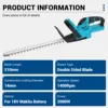 Drillpro 510mm Cordless Electric Hedge Trimmer Wireless Hedge Cutter Pruning Saw Dual-blade Garden Power Tool For Makita Battery 3