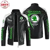 Skoda car LOGO retro washed pu leather jacket four seasons WRS rally skoda team men's jacket 2