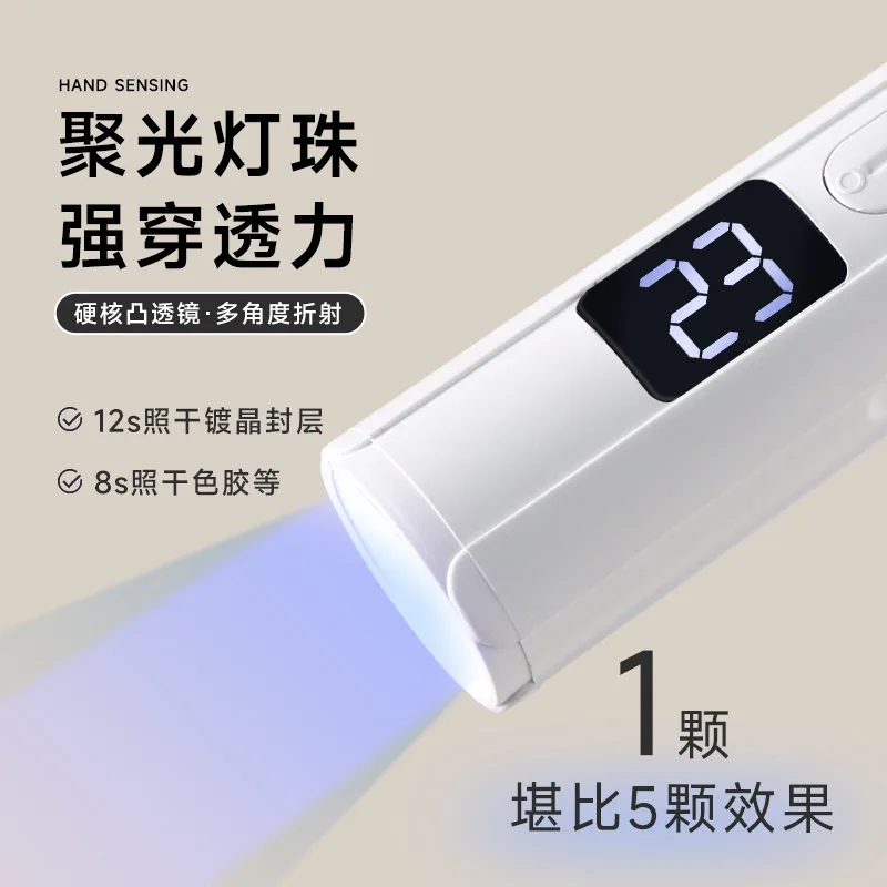 젤 네일용 UV LED 라이트, USB 충전식 휴대용 네일 속건 라이트, 젤 바..