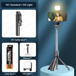 Wireless Bluetooth Selfie Stick Tripod with Phone Holder and Optional Fill Light (Add Mini Fill Light)