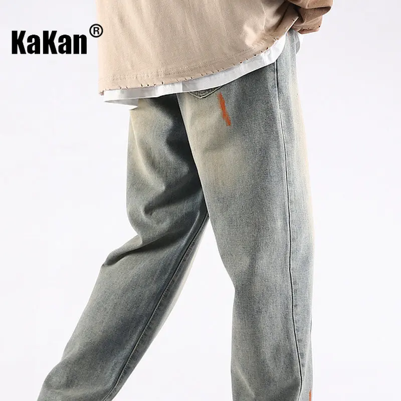 Kakan - Spring/Summer New Vintage Washed Old Jeans Men's Wear, Straight Loose Lacquered Long Jeans K024-LQS931