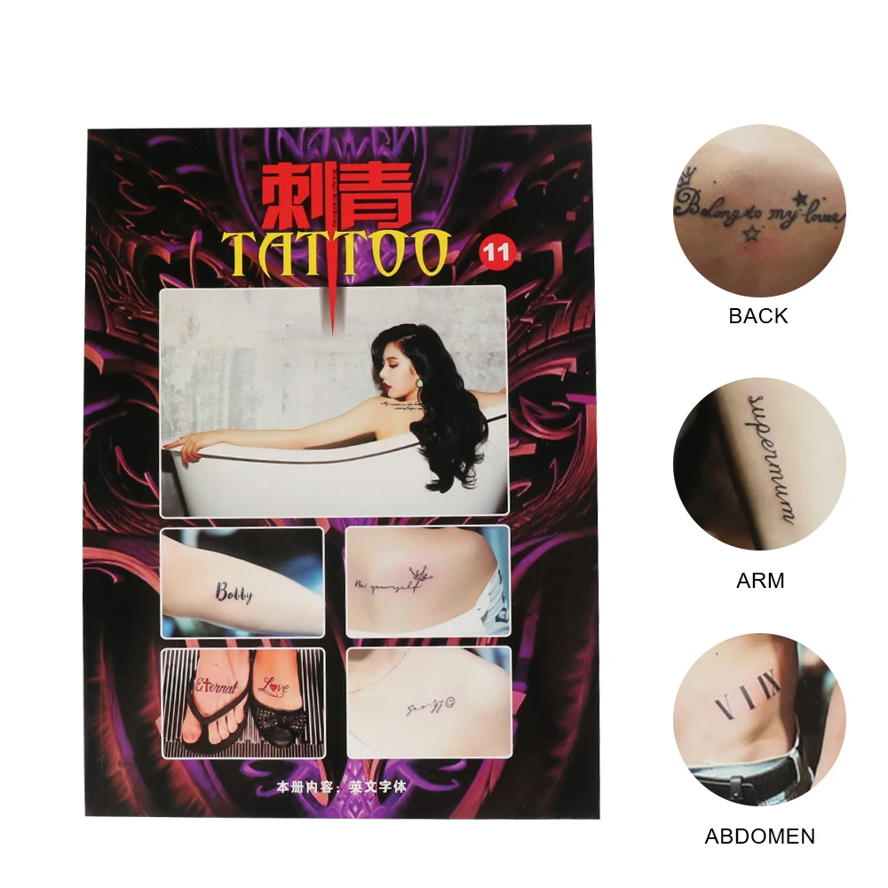 

Tradition Tatoo Book Manuscript Tattoo Books Pattern Template Photo Album Tattoo Accessory For Tattoo Body Art Permanent Makeup