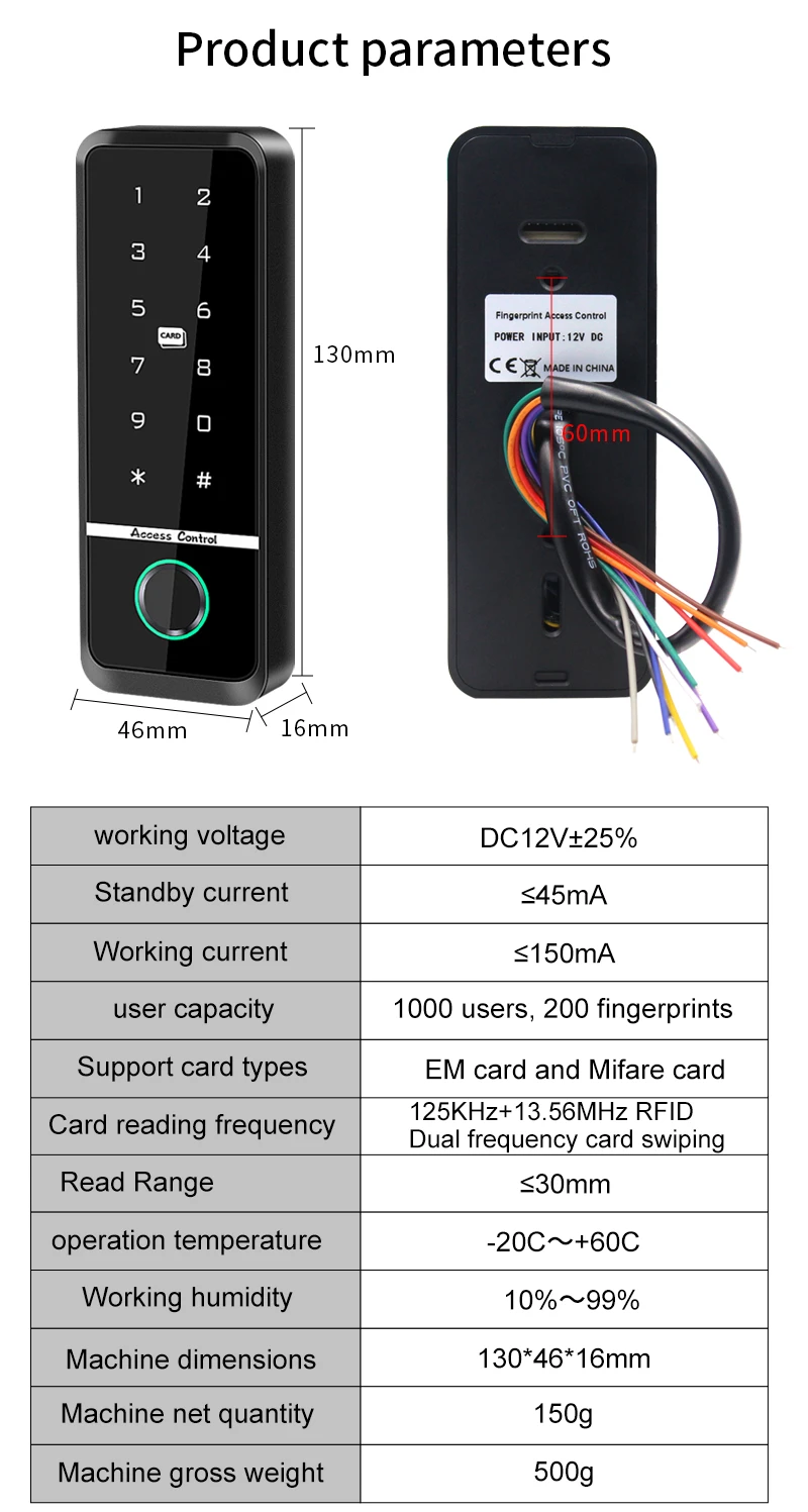 Dual Band WIFI TUYA App Fingerprint Access Controller Keypad IP66 Waterproof RFI