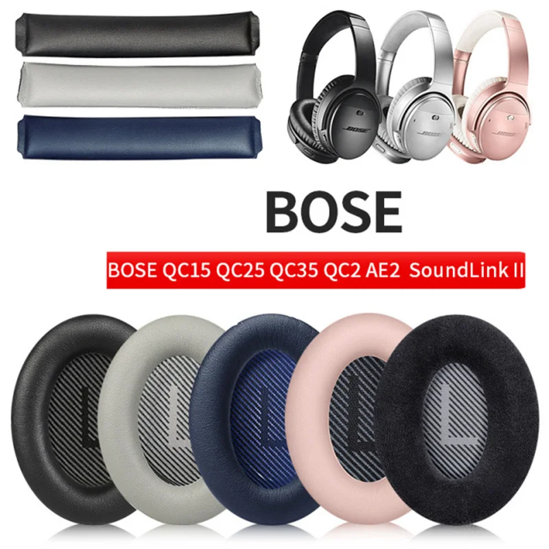 Replacement Leather Earpads For Bose QuietComfort QC15 QC2 QC25 AE2 AE2i Headphones Headband Soft Earmuff Sleeve | Электроника
