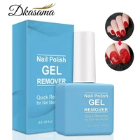 Dkasama 15ml Nail Gel Polish Remover Quickly & Easily UV Gel Polish Removes Professional Non-Irritating Nail Art For Manicure 1