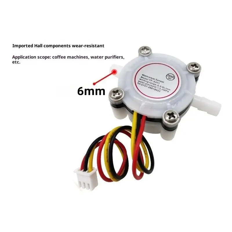 **1Pc 스위치 미터 유량계 카운터 0.3-6L/min 물 커피 흐름 센서 6mm 호스에 연결 DIY 액세서리