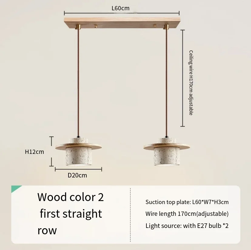 Wood 2 lights