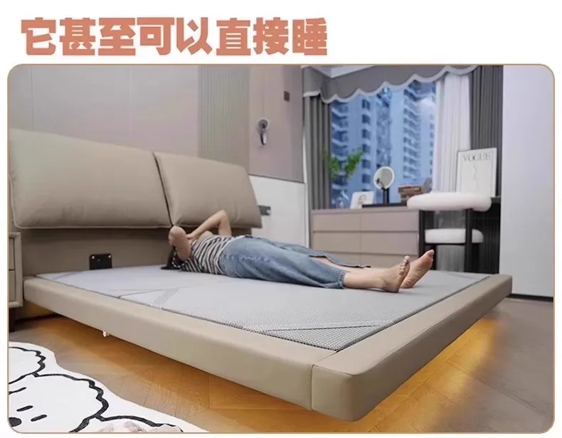 Modern Levitation Genuine Leather With Lamp Double Bed 2 People Full Size Bed Frame 150x200 180x200 Cm Beds Bedroom Furniture