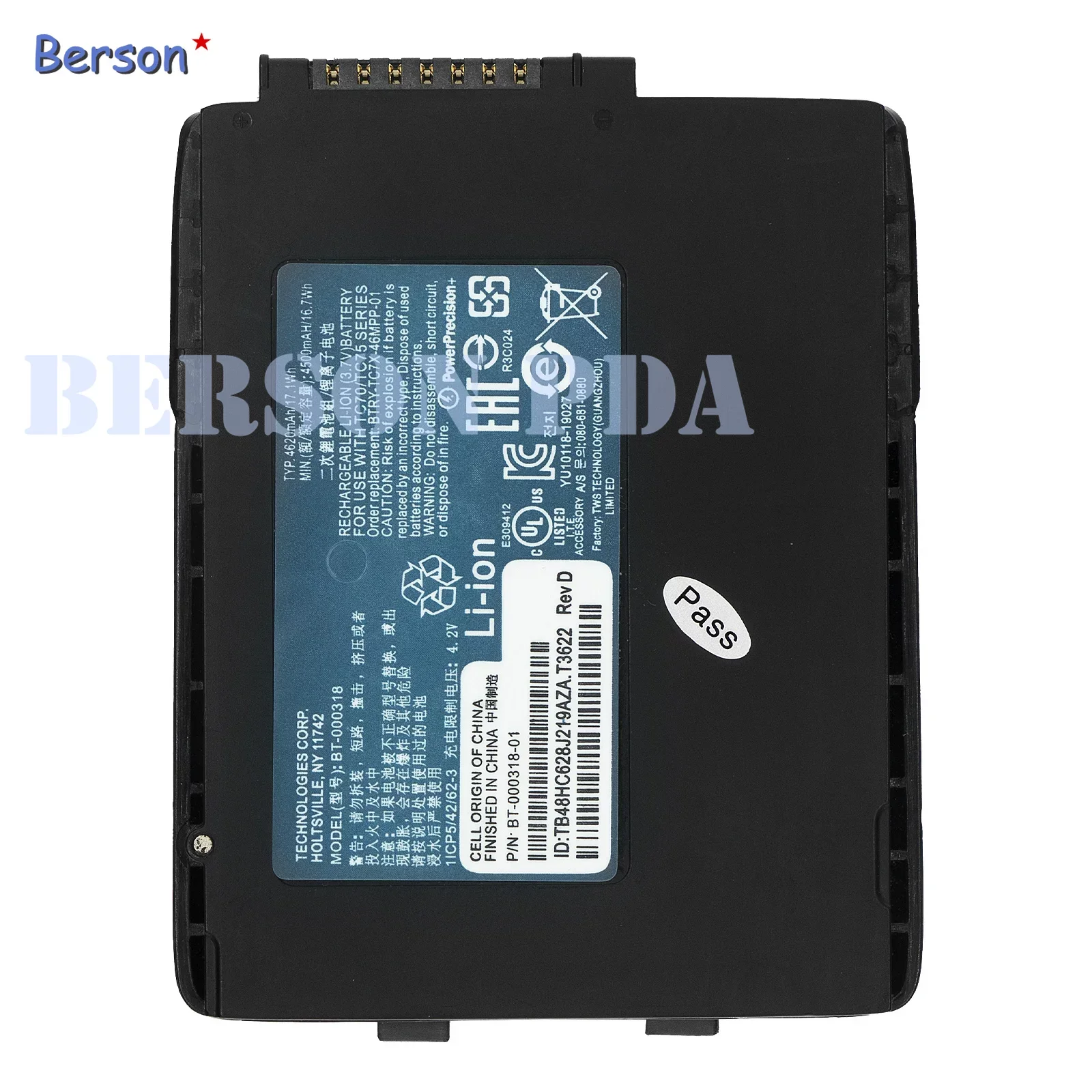 

Новый аккумулятор BT-000318 4620 мАч для Zebra Symbol TC70 TC75 TC7X с коробкой