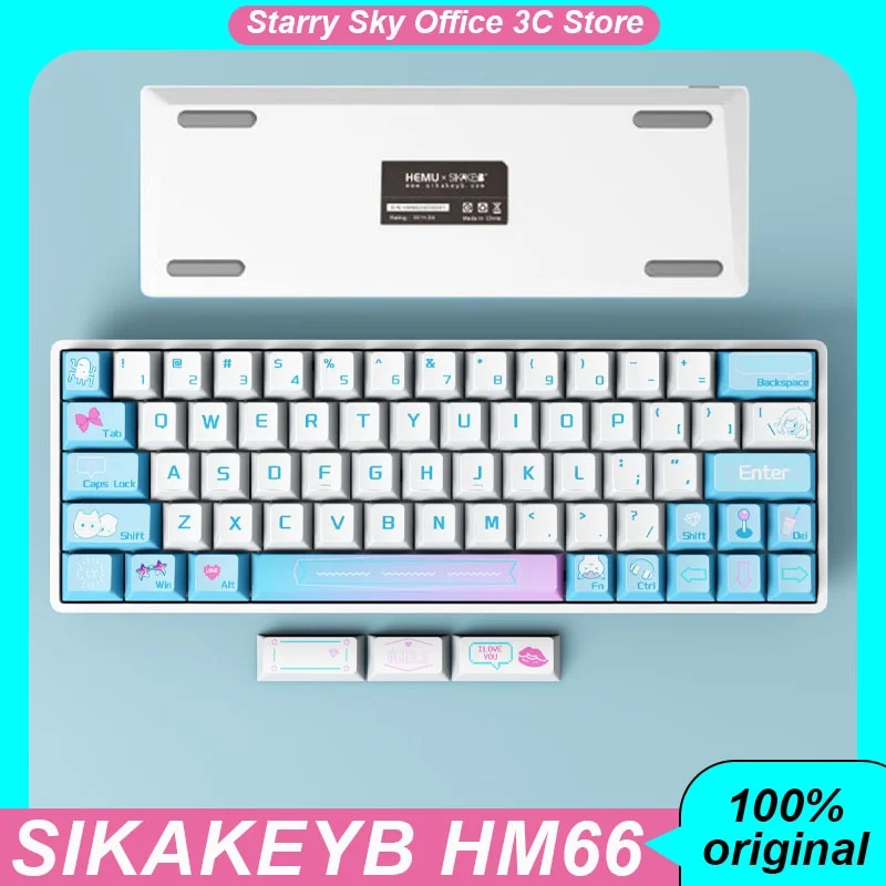 Sikakeyb Castle HM66 Hm Xu キーボード PM1vD-m48154718467 PC周辺 