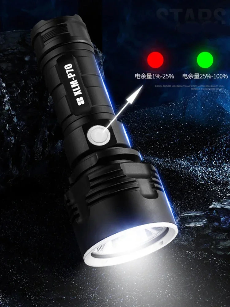 매우 밝은 고출력 LED 손전등, P70 USB 충전식 손전등, 방수 조명, 26650 배터리 손전등, 캠핑 조명