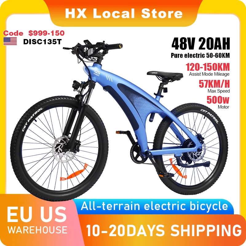 HUANCI Q5 electric bike Adult Electric Bicycle 48V 20AH Off-Road electric bikes e bike Electric bike electric bicycle