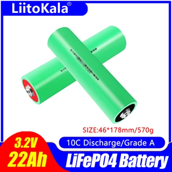 Изображение товара 0