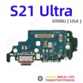 S21 Ultra G998U