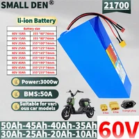 60V 50Ah-10Ah 21700 16S 10P 3000W outil électrique batterie de secours extérieur avec batterie Rechargeable 50A BMS 1