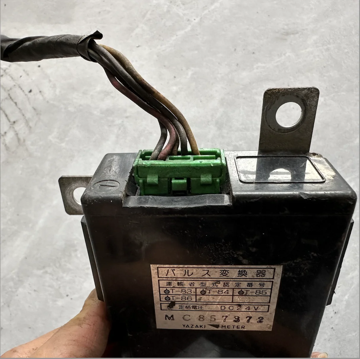미쓰비시 후소 FU510 트럭 컨트 유닛 MC857372